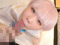 最強属性61 藤田こずえ
