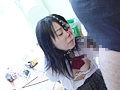SMバージン 恥○の洗礼 山崎恭香