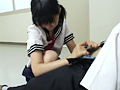 無毛白書 いじめ医療
