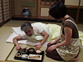 ～醜・義父～ 若妻なぶり 笠木忍