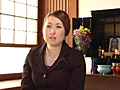 未亡人・身代り奴○ 高原沙恵