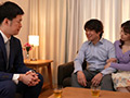抱きたい元嫁 川島わかな