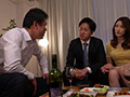 辛抱堪らん 義理の娘でもおじさんは 森沢かな