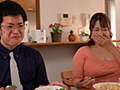 ネトラレーゼ 会社の後輩に妻を寝取られた話し 宝生めい