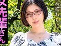 【配信限定】女先輩さんと後輩くん。 真野祈 サンプル画像1