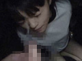 投稿個人撮影 キモ男ヲタ復讐動画 コノエマミ編 DVD版