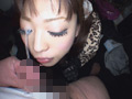投稿個人撮影 キモ男ヲタ復讐動画 アイコ編＆ユウコ編