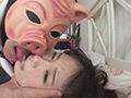 投稿個人撮影 キモ男ヲタ復讐動画 カドイアヤカ編 DVD版