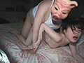 投稿個人撮影 キモ男ヲタ復讐動画 カドイアヤカ編 DVD版