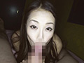 投稿個人撮影 キモ男ヲタ復讐動画 タカトウヤヨイ編