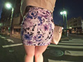 投稿個人撮影 キモ男ヲタ復讐動画 モロズミノドカ編