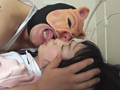 投稿個人撮影 キモ男ヲタ復讐動画 サンジョウアユミ編