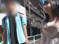 キモ男ヲタ復讐動画 エミナミオン編 DVD版