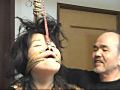 奇