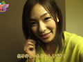 かすみTVDX Vol.01