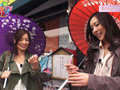 かすみTVDX Vol.01