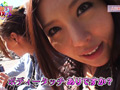 かすみTVDX Vol.02