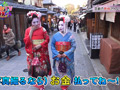 かすみTVDX Vol.02