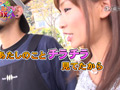 かすみTVDX Vol.02