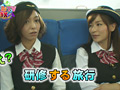 かすみTVDX Vol.02