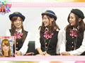 かすみTVDX Vol.03