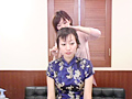 青光りの美香