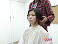 CUT AND SHAVE CLUB Vol.02