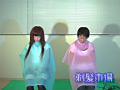 Pussy Head プレミアム版