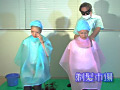 Pussy Head プレミアム版