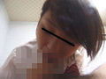 素人投稿 桃尻美容専門学生 まりや18歳