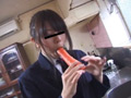 素人投稿 微乳専門学生 愛美18歳