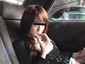 投稿野外全裸 ゆかり19歳受付嬢