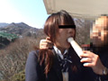 投稿 野外顔射 レナ19歳女子大生