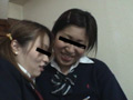 投稿 レズ痴女 怜21歳＆佑香19歳