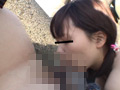 野外露出 麻衣子19歳女子大生