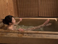 湯けむり天獄～縄情の宿～壱 天国の翼編 翼裕香