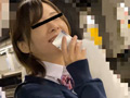 可愛い女子●生の生太ももに特濃精子かけてやりました