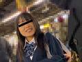 小動物系の気の弱そうな女子○生！濃いザーメンぶっかけ