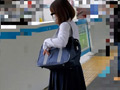 車内なのにバイブで責められ両乳まで…