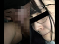 男慣れしていない優等生顔の文系眼鏡女学生…