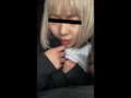 ゼブラ柄ミニスカートの金髪黒ギャル。