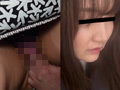 低身長のお姉さん…乗車したことを悔やみ目が潤む。