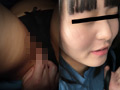 青ノースリーブワンピの爆乳姫。一重美女の乗車物語…