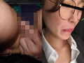 妖艶なエロ眼鏡に完全敗北…ミニスカ女教師風OL