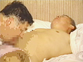 刹那主義 リーマン夢想編