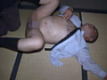 こぐま凌○ ～派遣社員の性玩具～