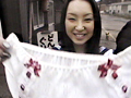 美人教師vs美少女セーラー聖水