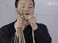 一鬼のこの現代緊○入門 初級編 七菜乃