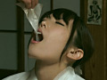 媚○を飲まされ親戚に○されながらイカされ続けた娘