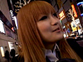 Tokyo 女子○生中出しナンパ